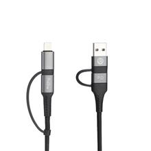 کابل تبدیل USB / USB-C به لایتنینگ / USB-C پرووان مدل PCC395PD طول 1 متر